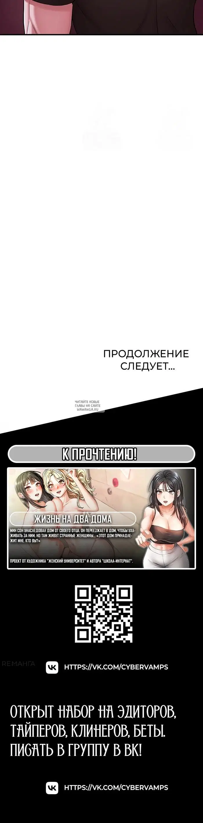 Page 48.000
