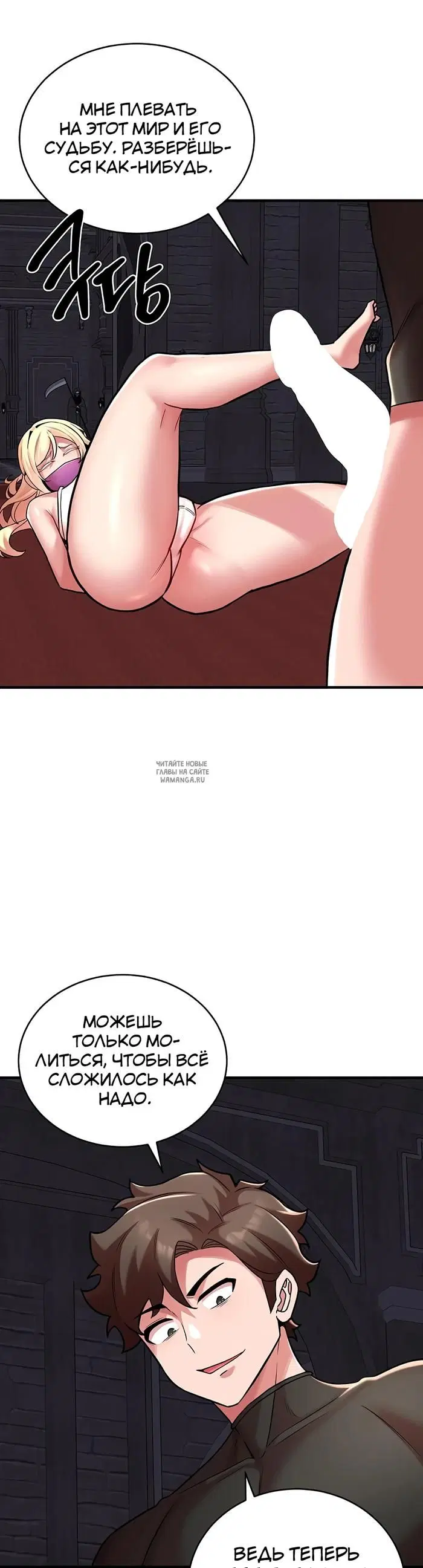 Page 48.000