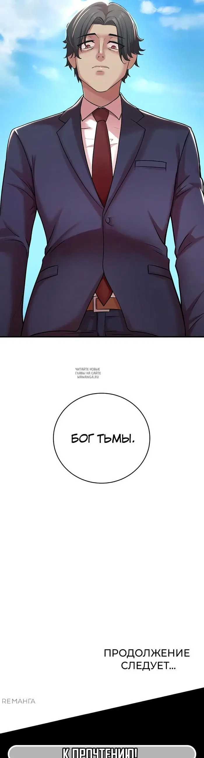 Page 48.000