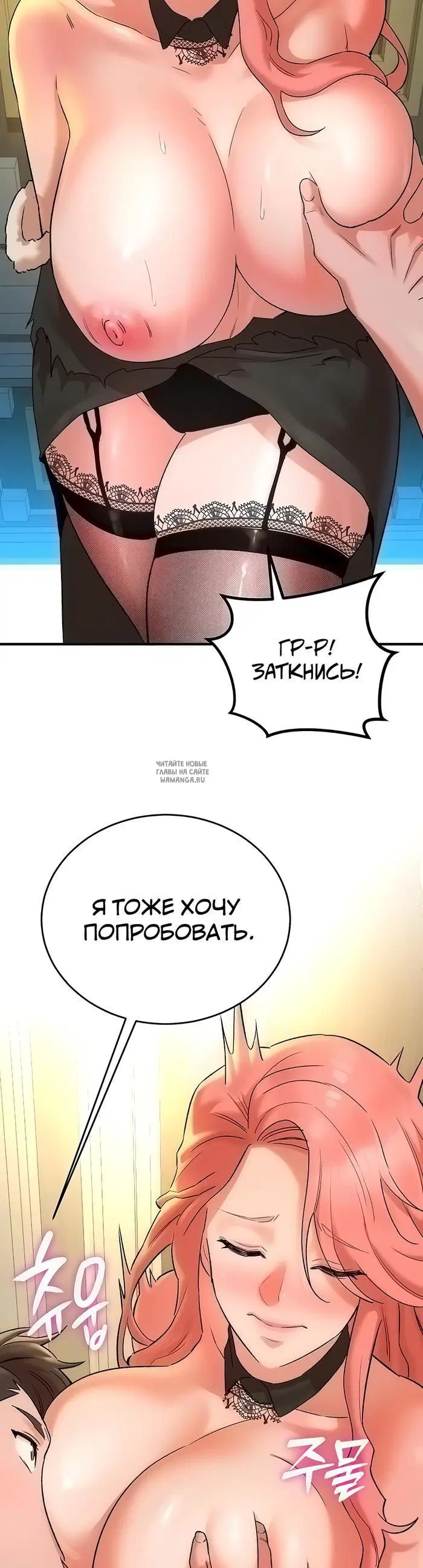 Page 48.000