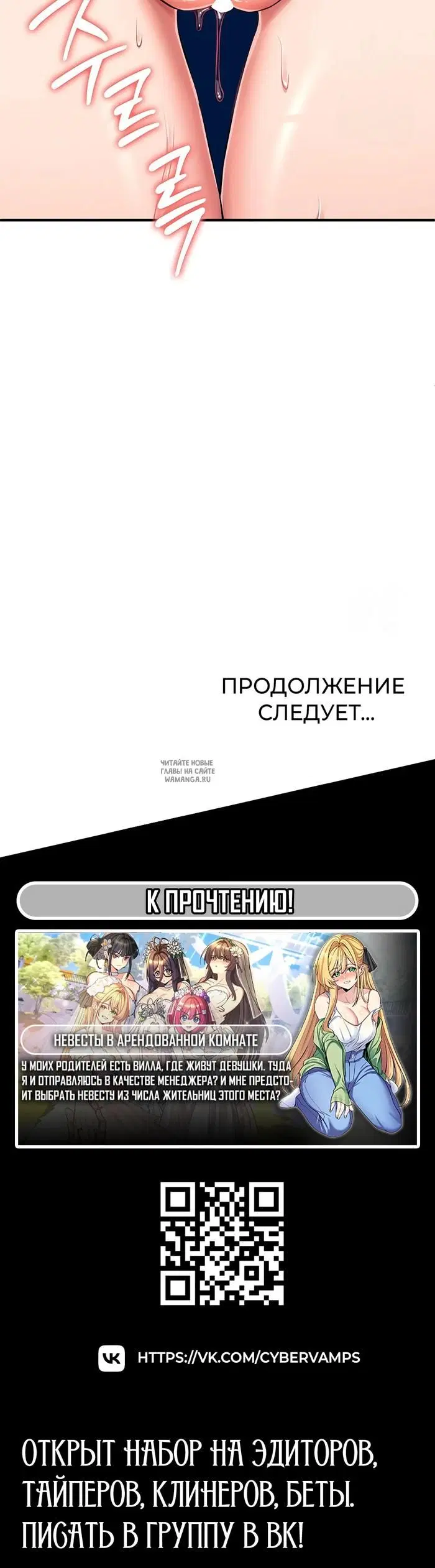Page 48.000