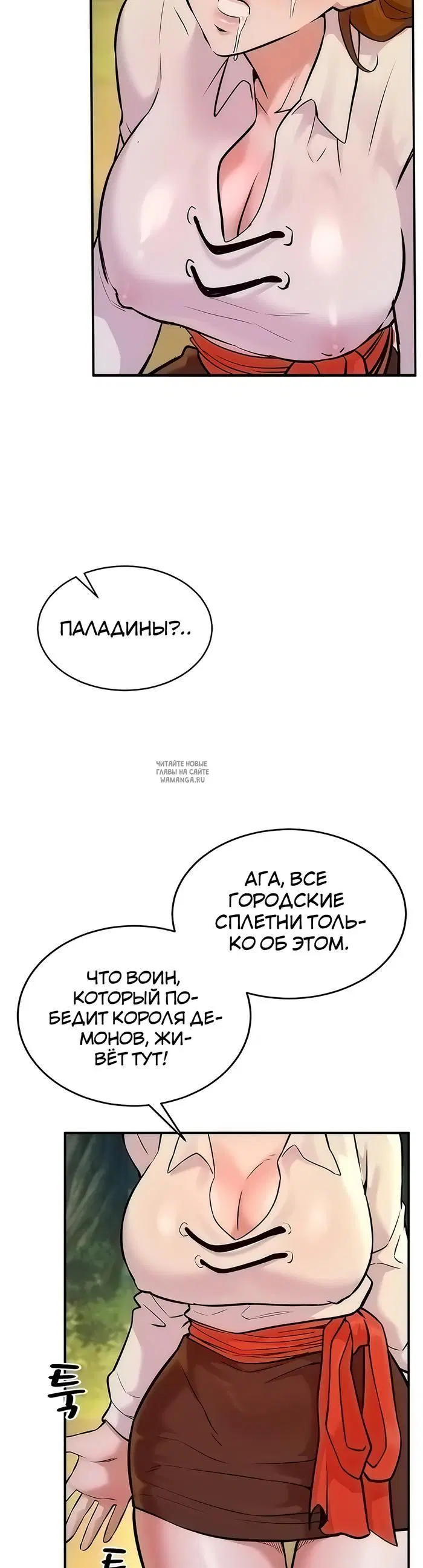 Page 49.000