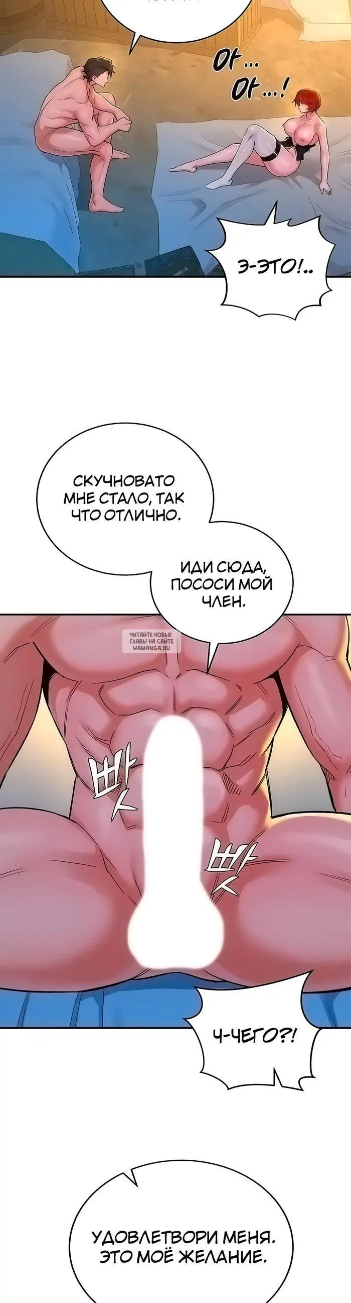 Page 49.000