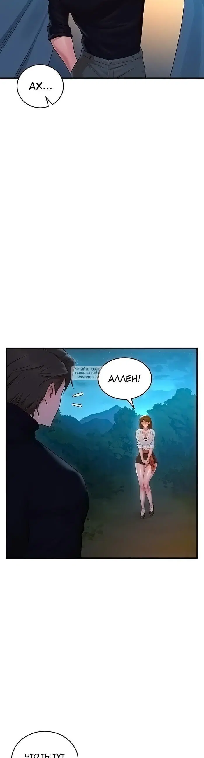 Page 49.000