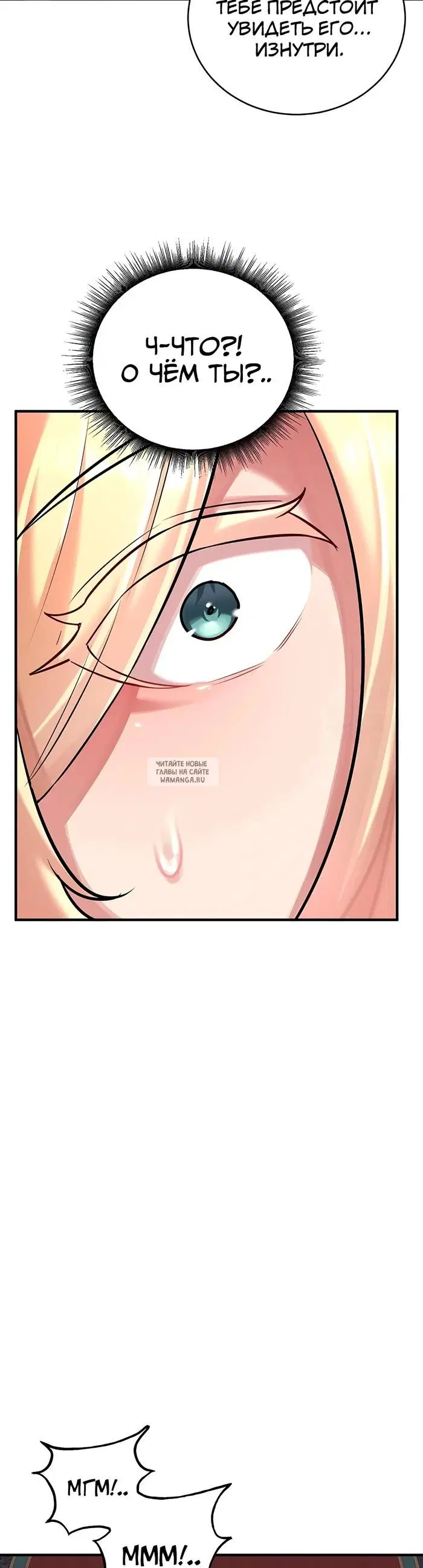 Page 49.000