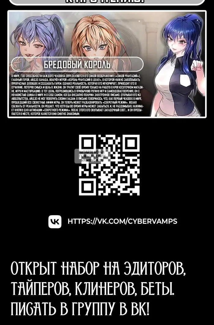 Page 49.000