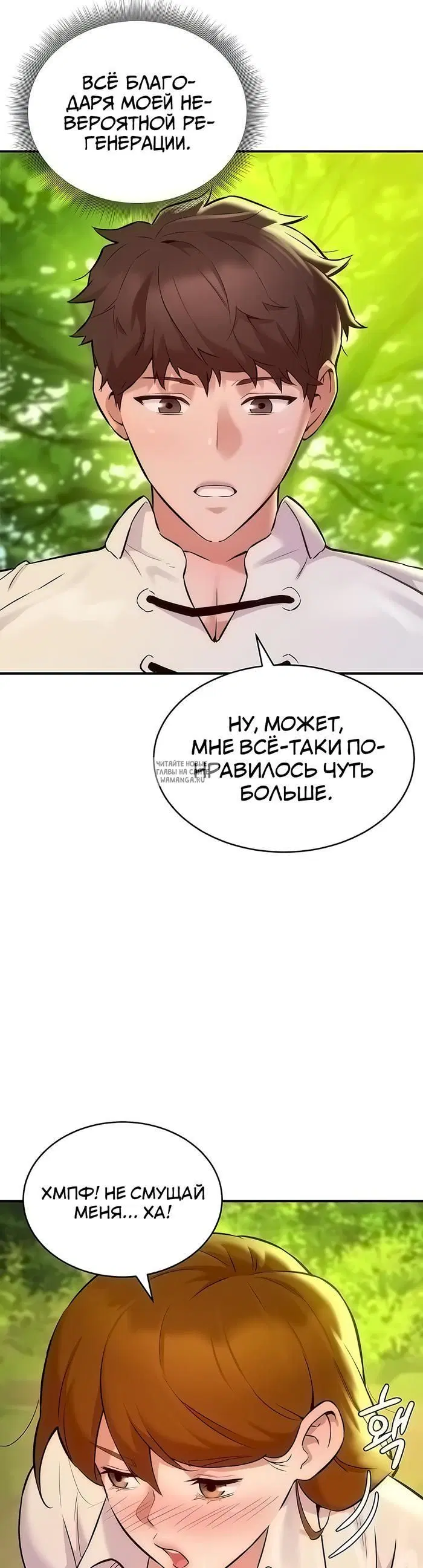 Page 40.000
