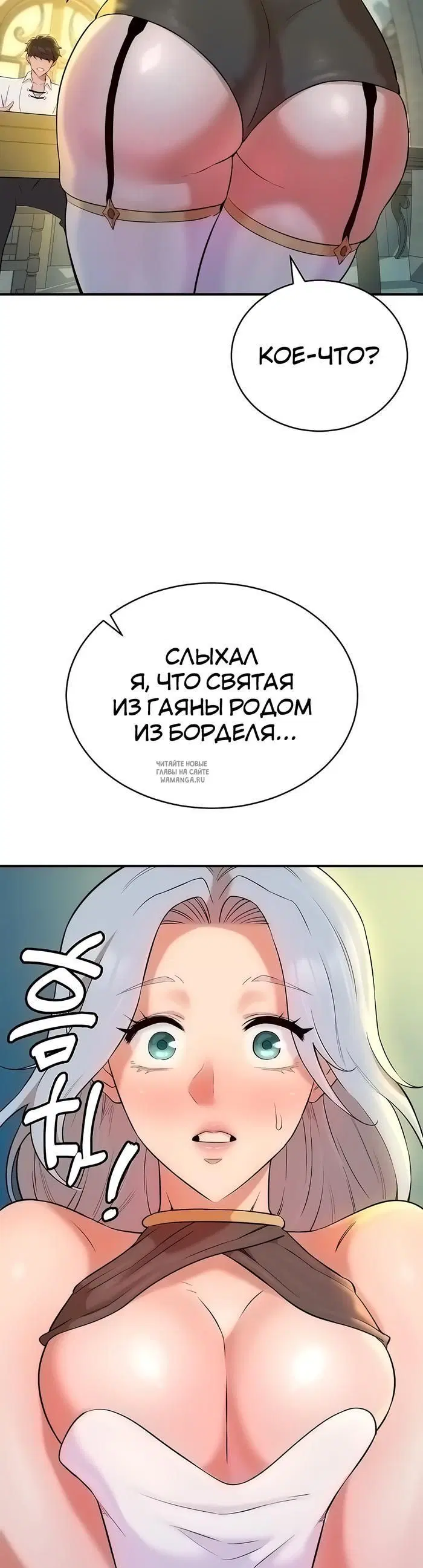 Page 40.000