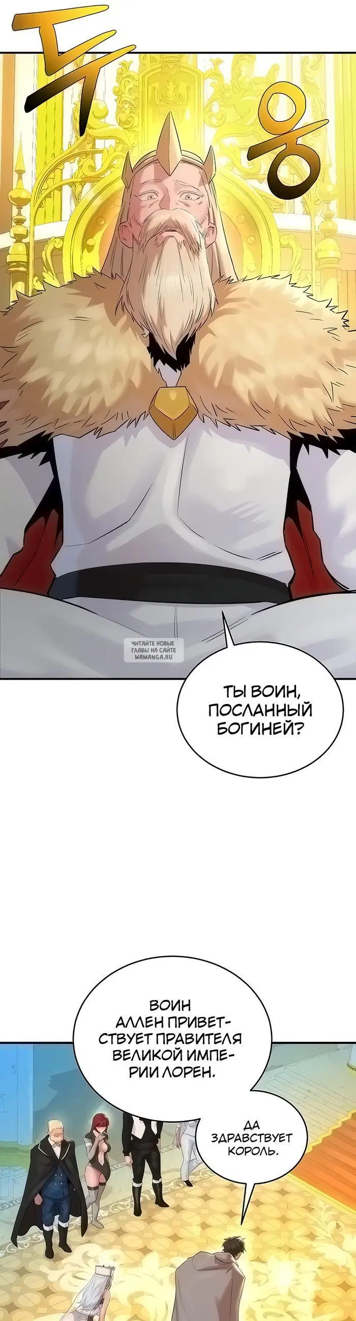 Page 40.000