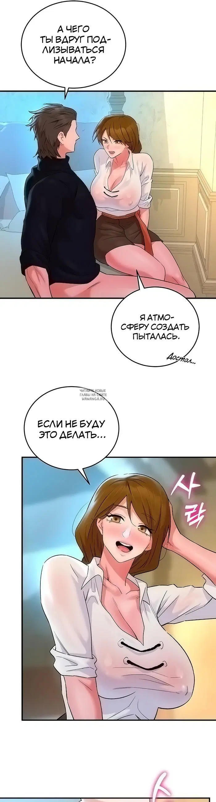 Page 40.000