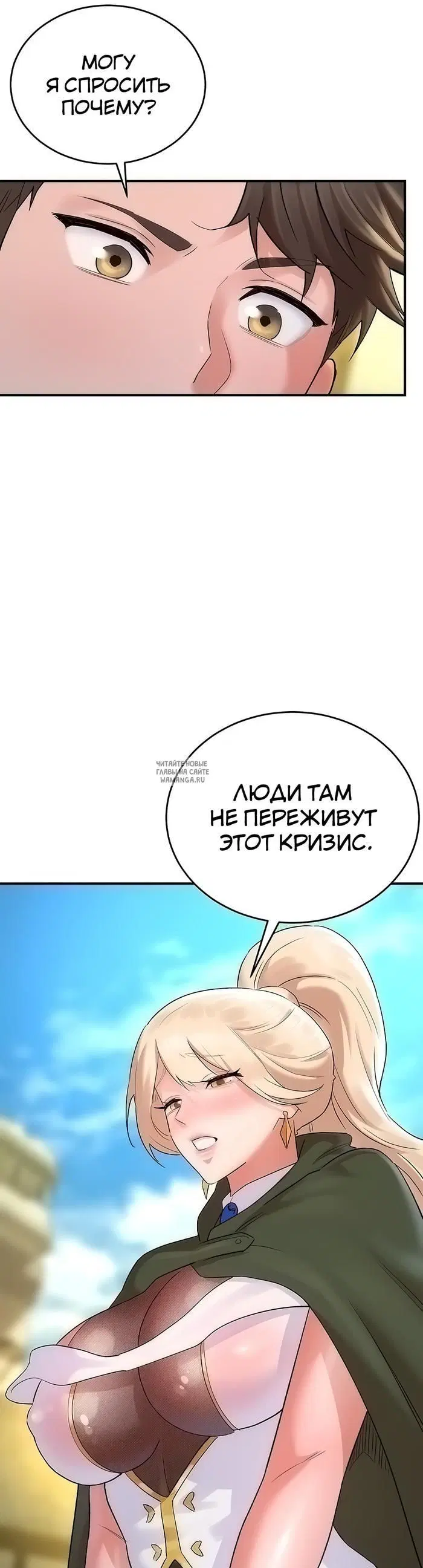 Page 40.000
