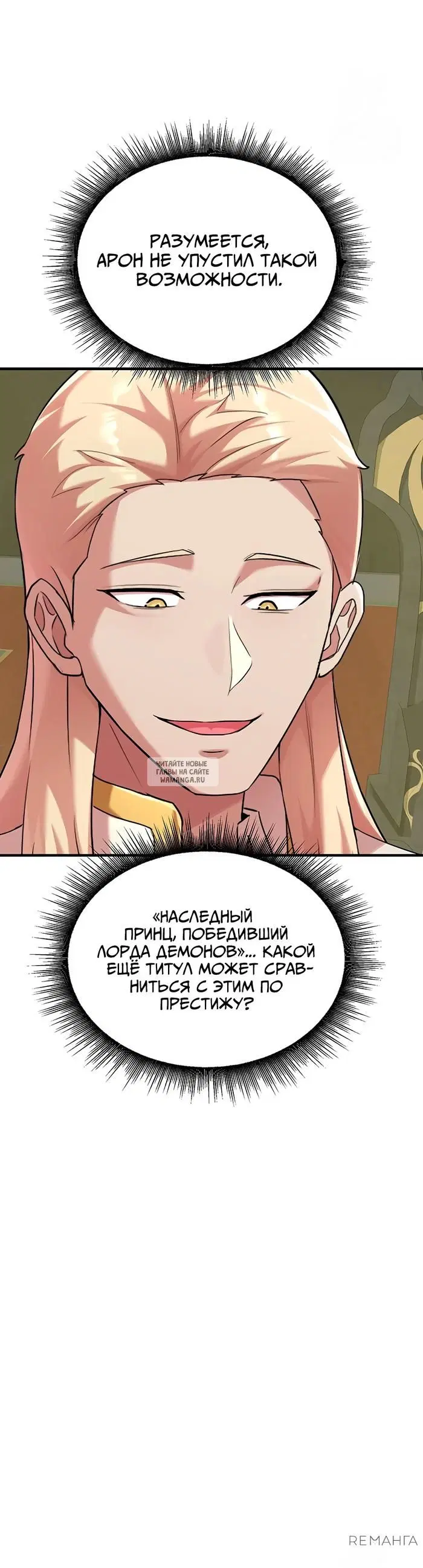 Page 40.000