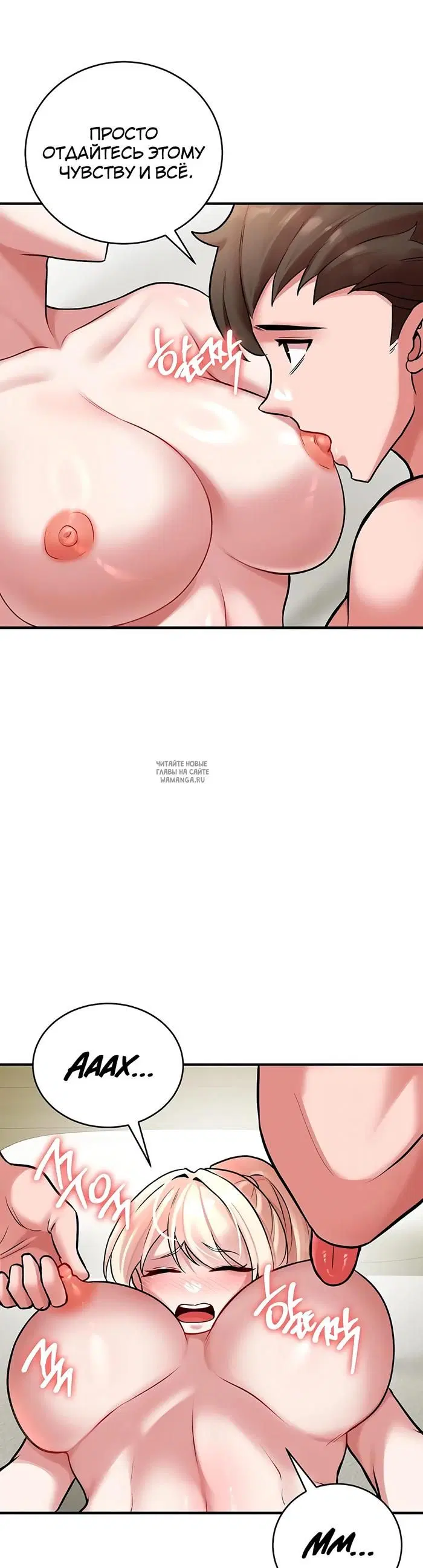 Page 40.000