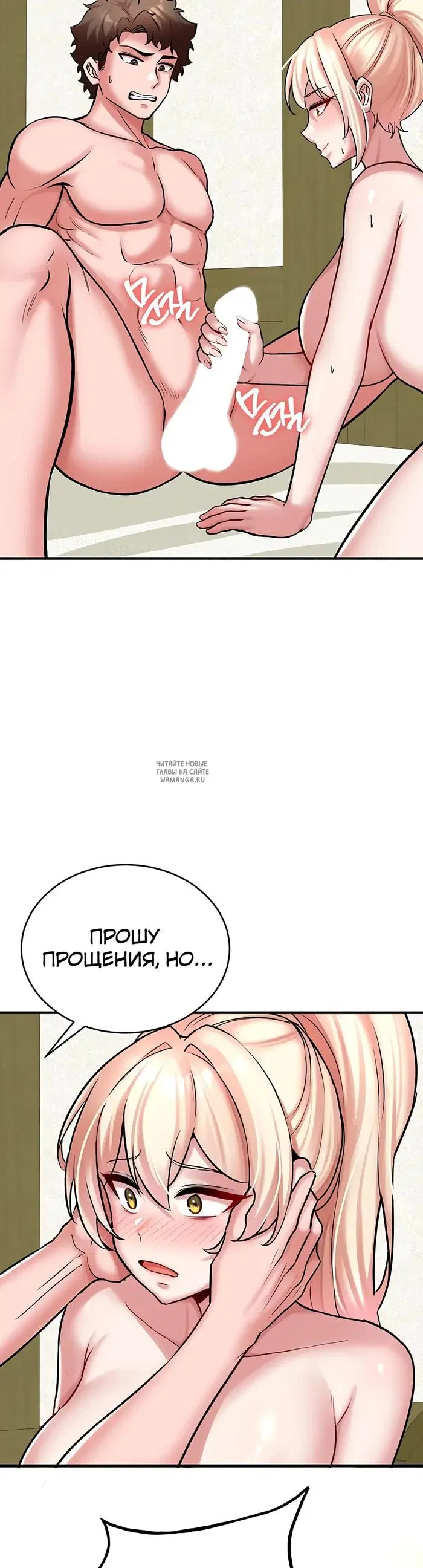 Page 40.000