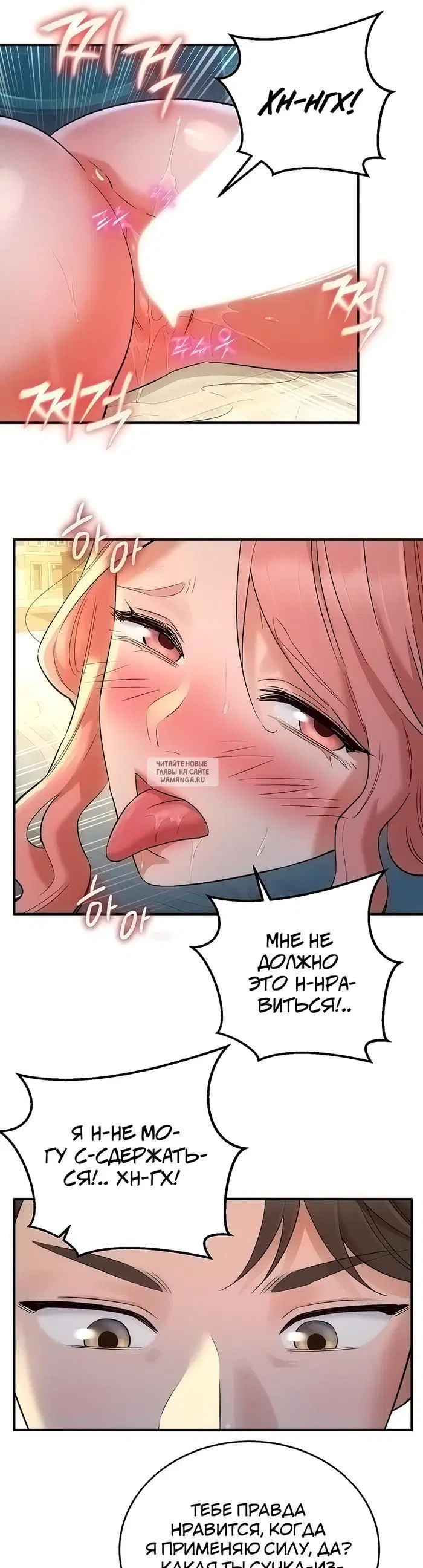 Page 40.000