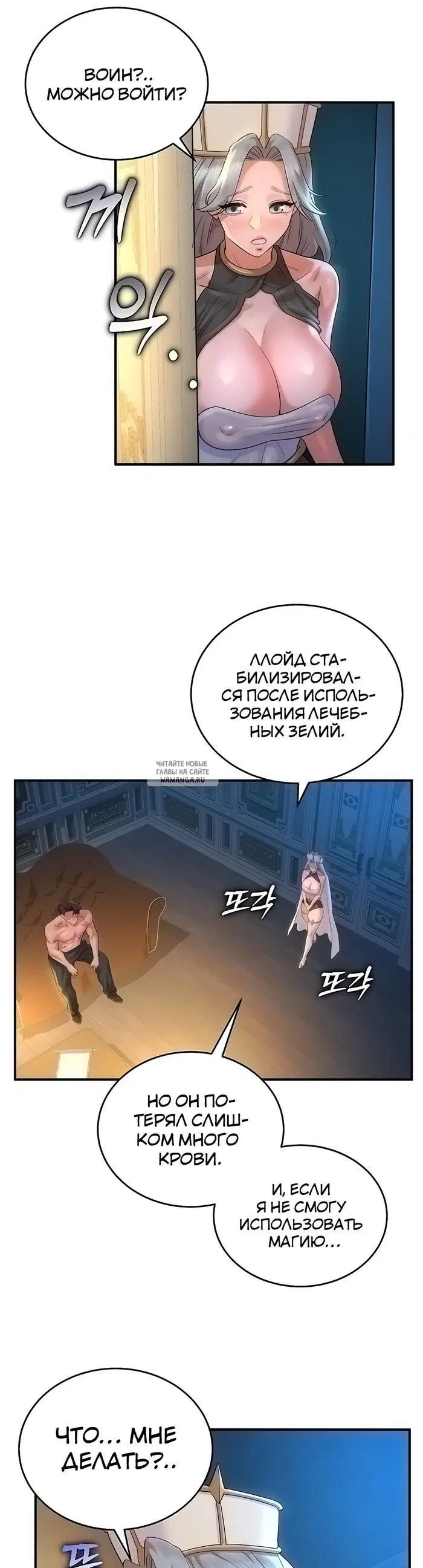 Page 40.000
