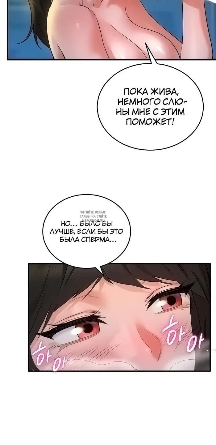 Page 40.000