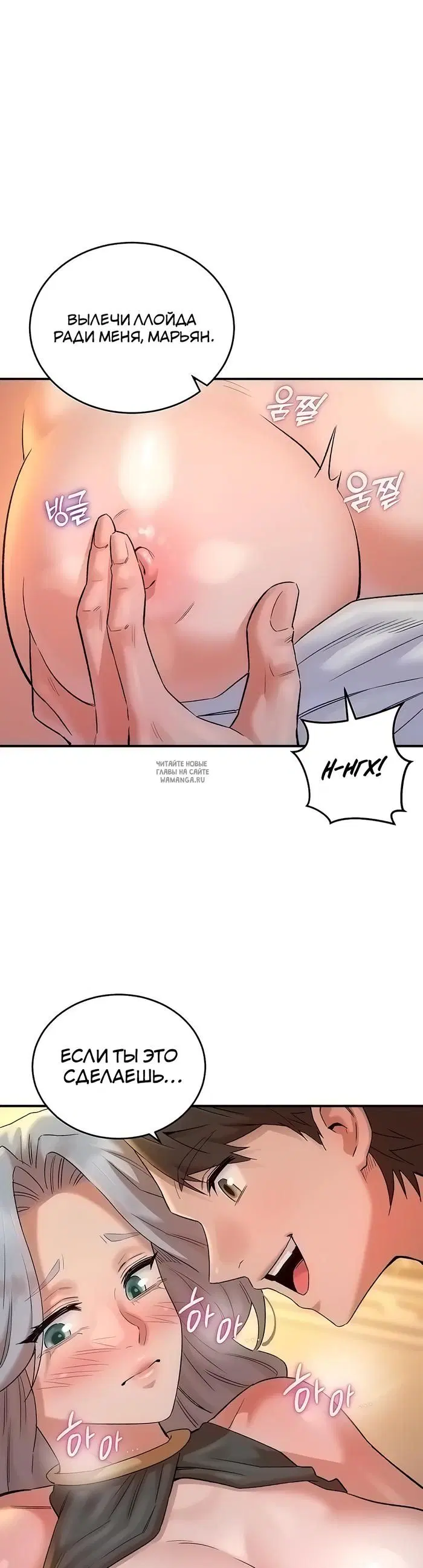 Page 40.000
