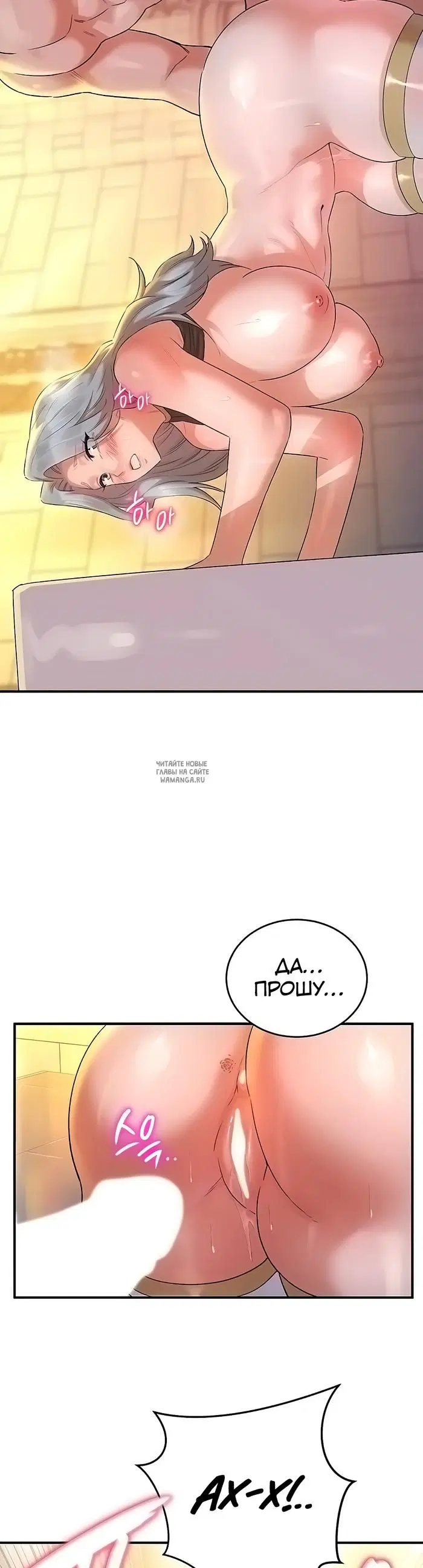 Page 40.000
