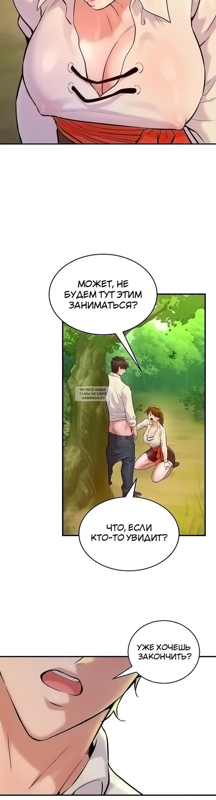 Page 41.000