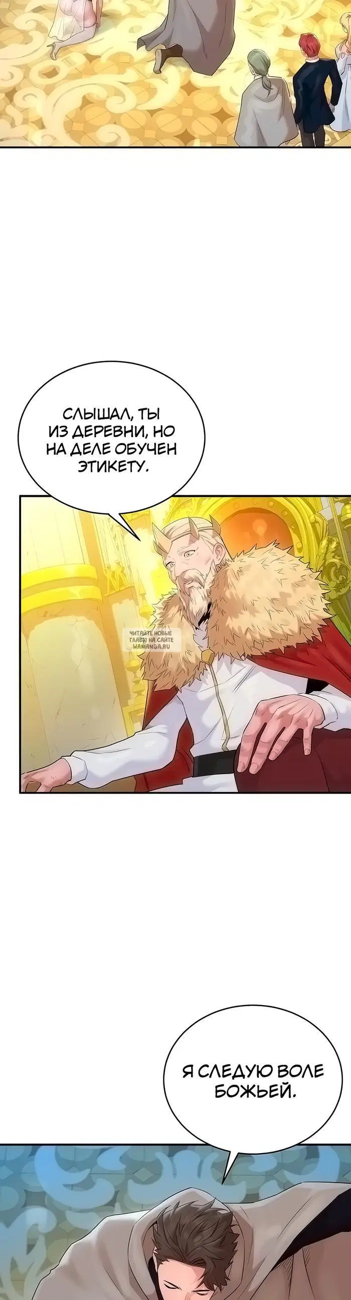 Page 41.000