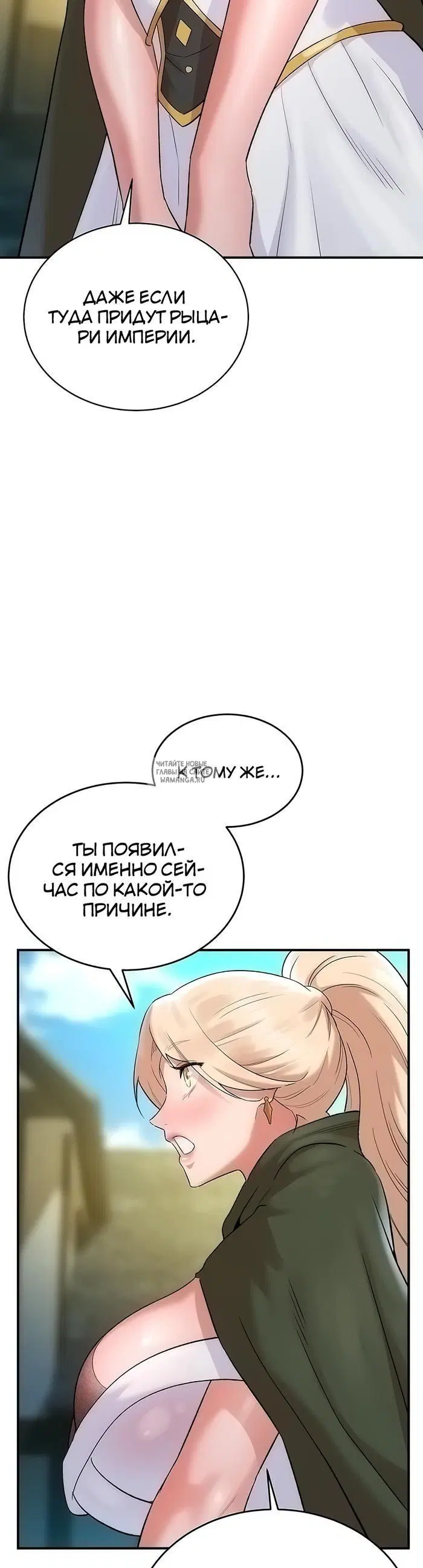 Page 41.000