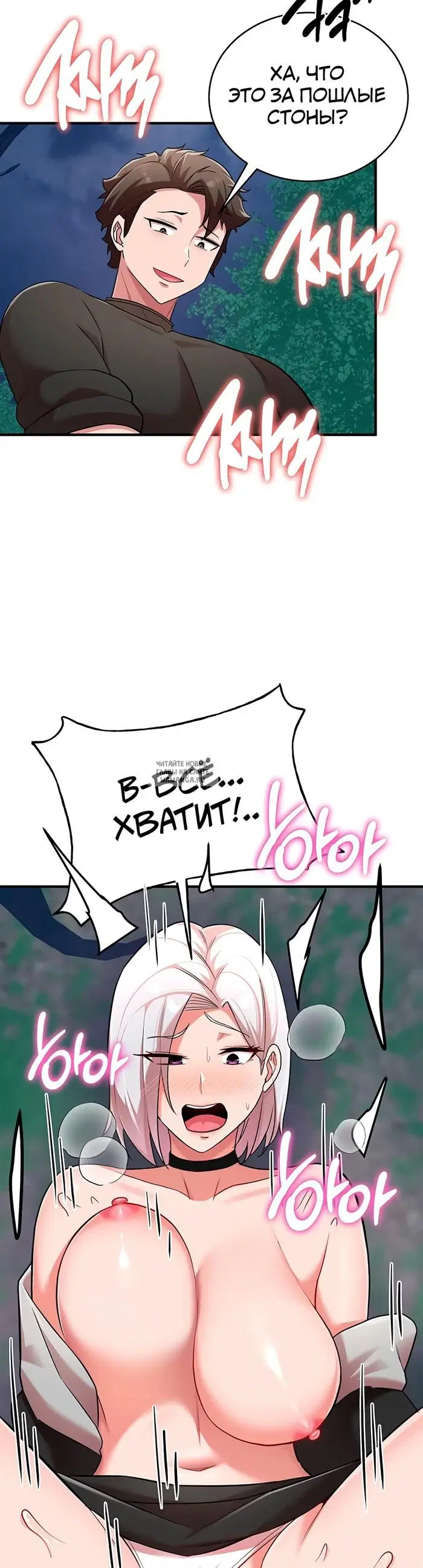 Page 41.000