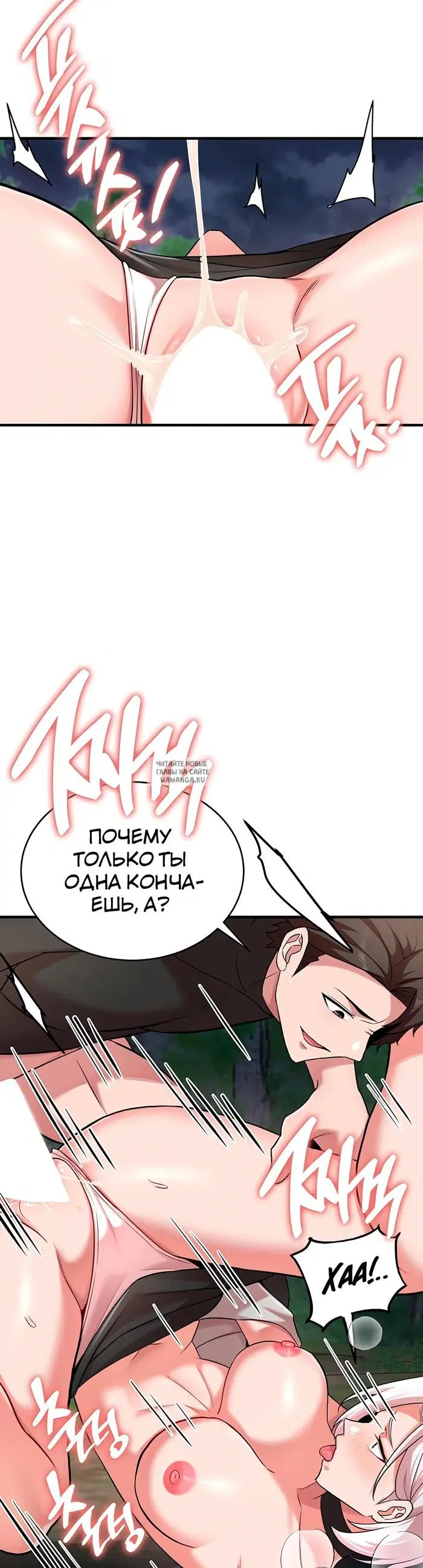 Page 41.000