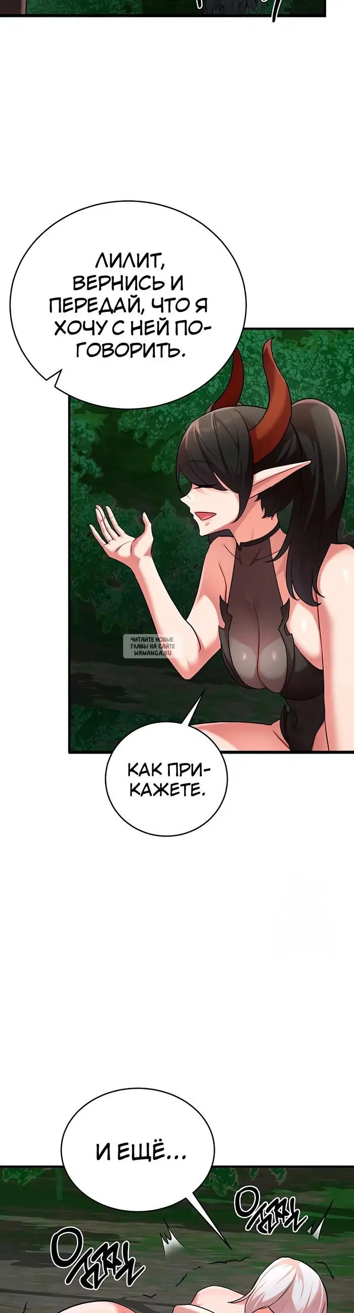 Page 41.000