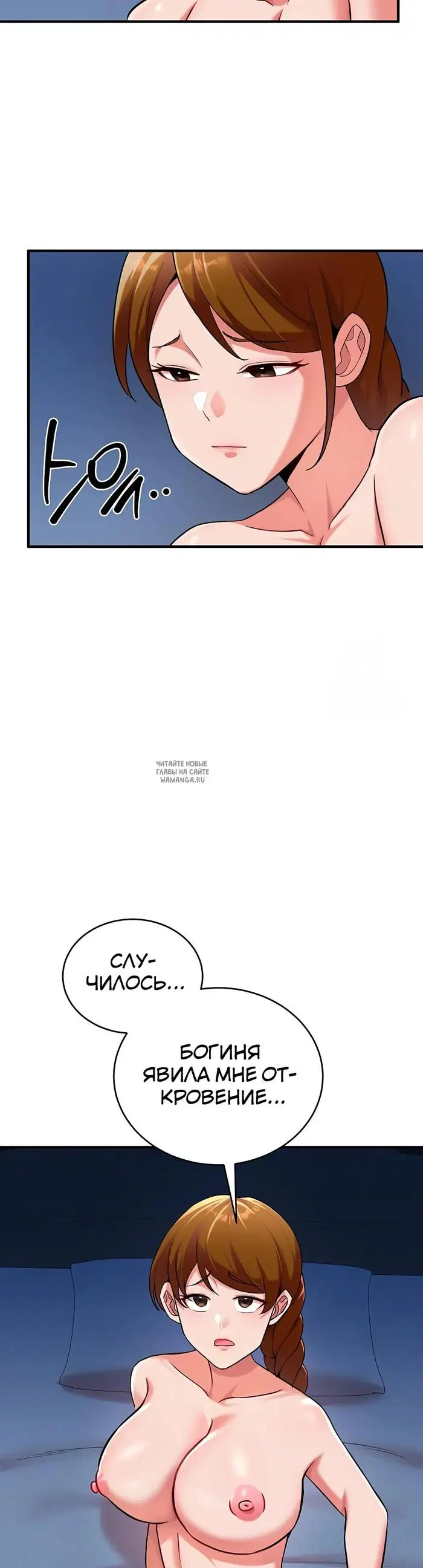 Page 41.000