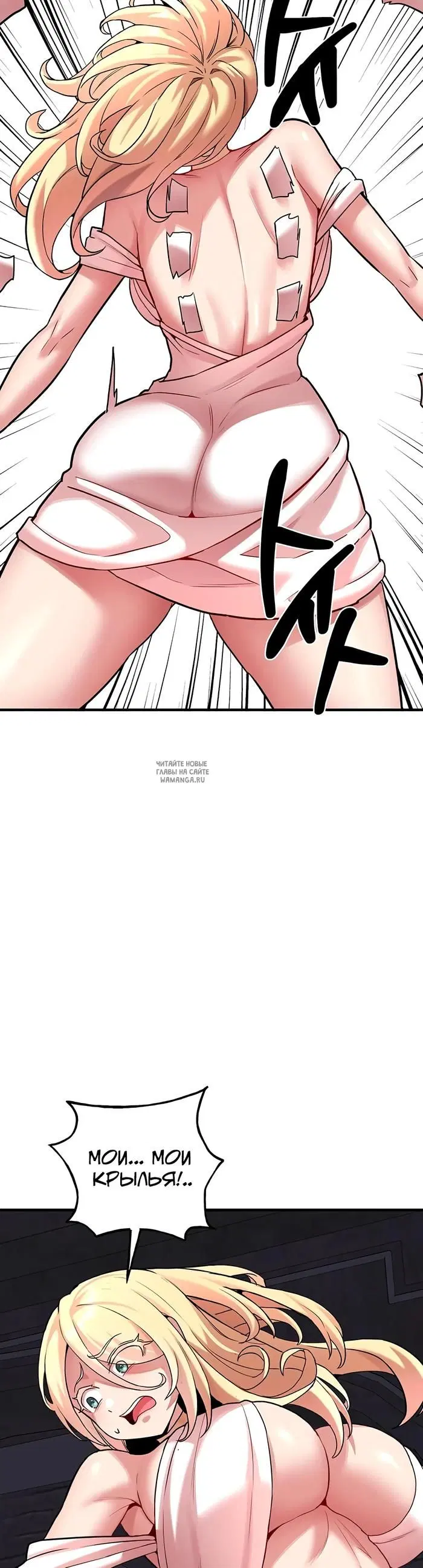 Page 41.000