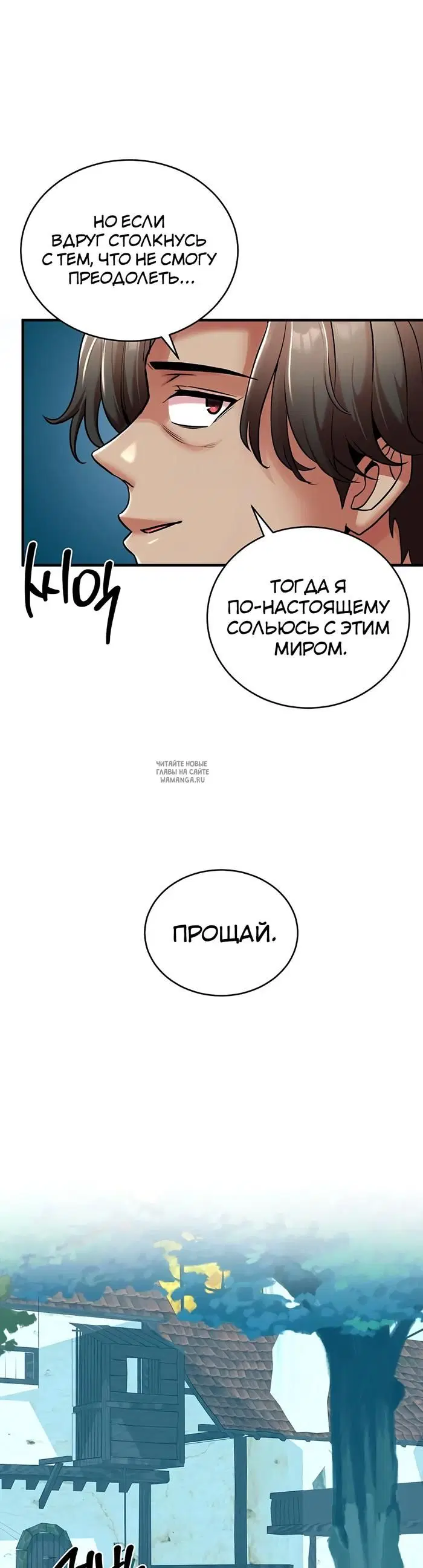 Page 41.000