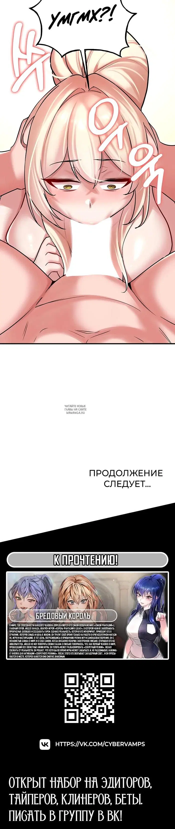 Page 41.000