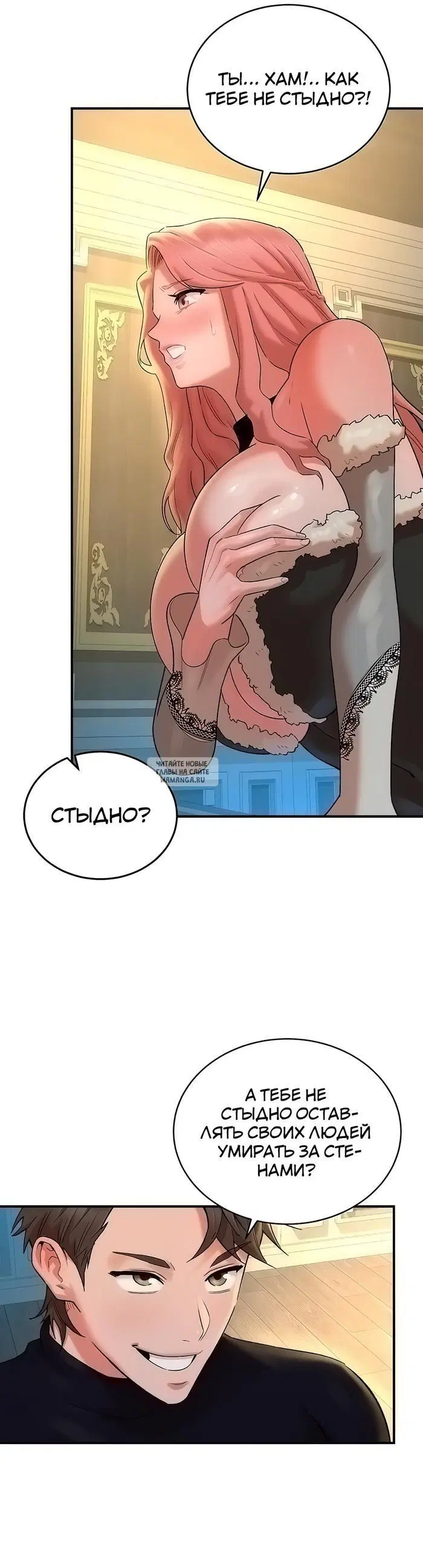Page 41.000