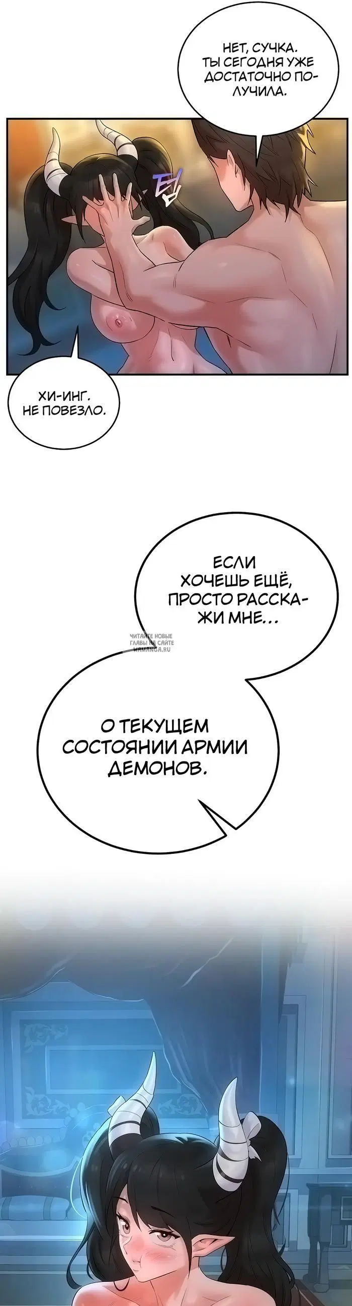 Page 41.000