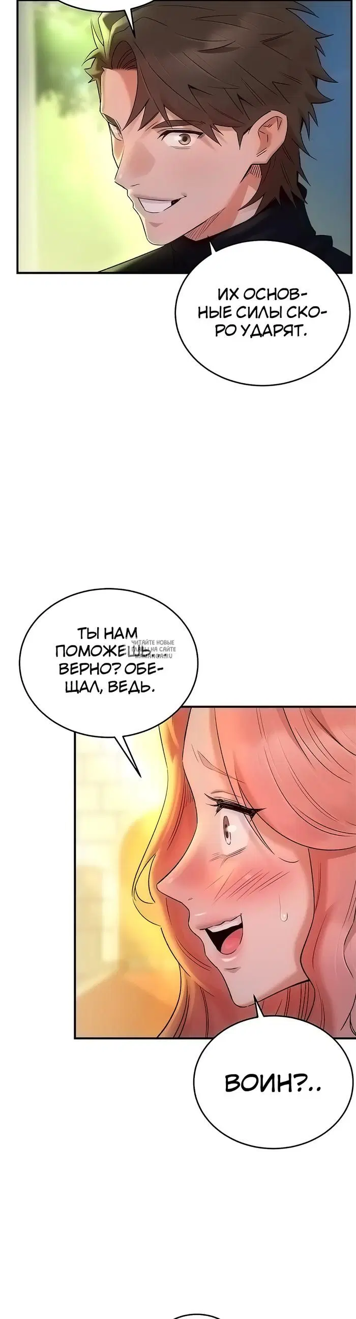 Page 41.000