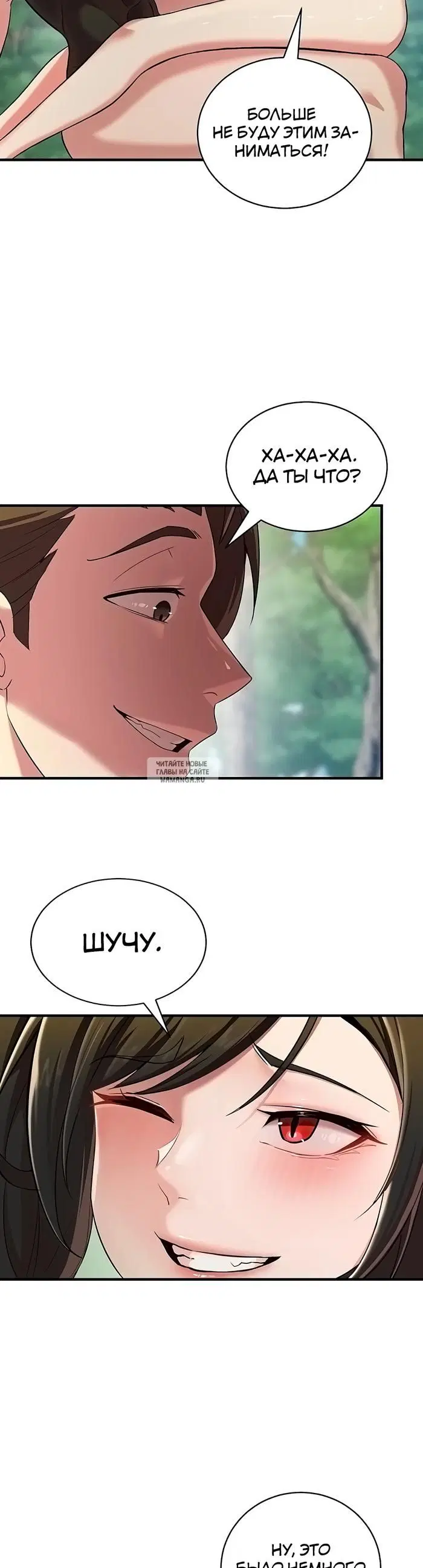 Page 41.000