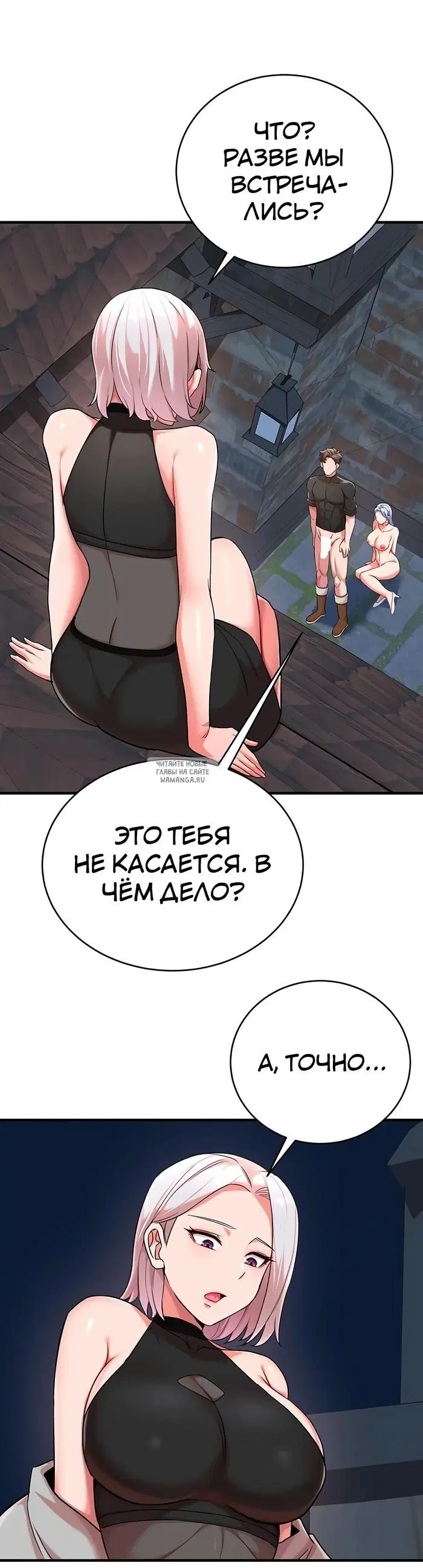 Page 41.000