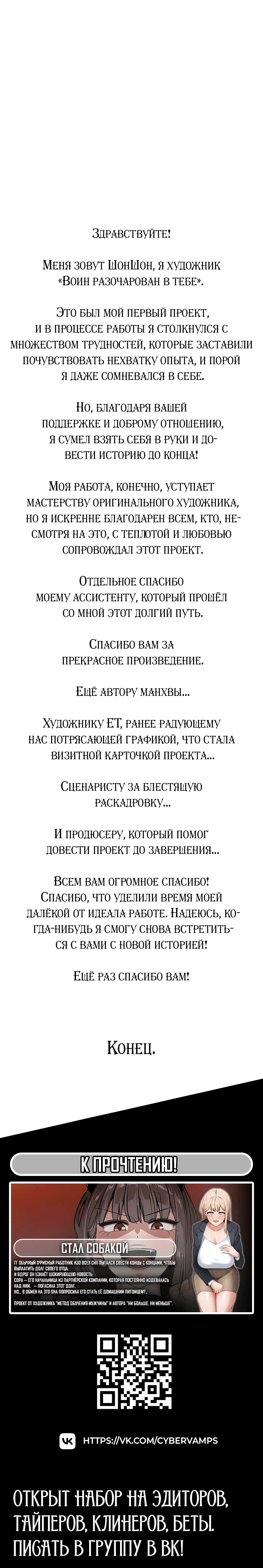 Page 4.003