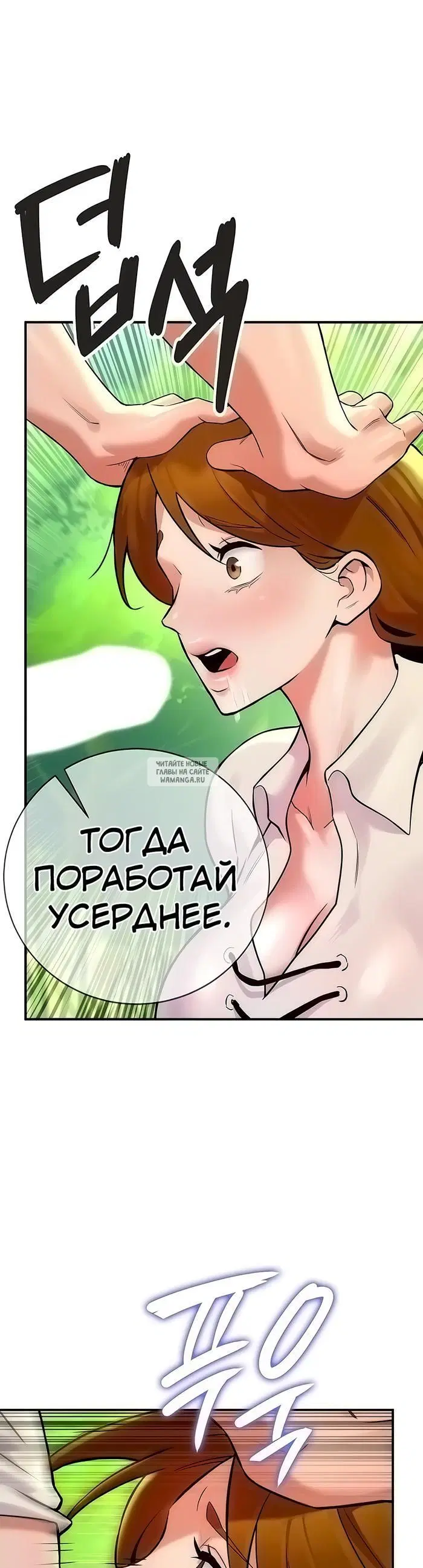 Page 42.000