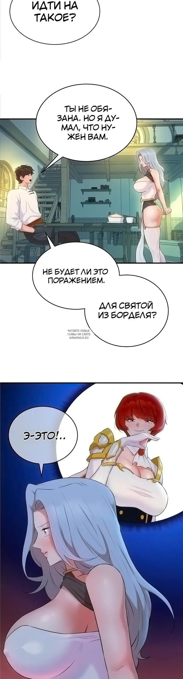 Page 42.000