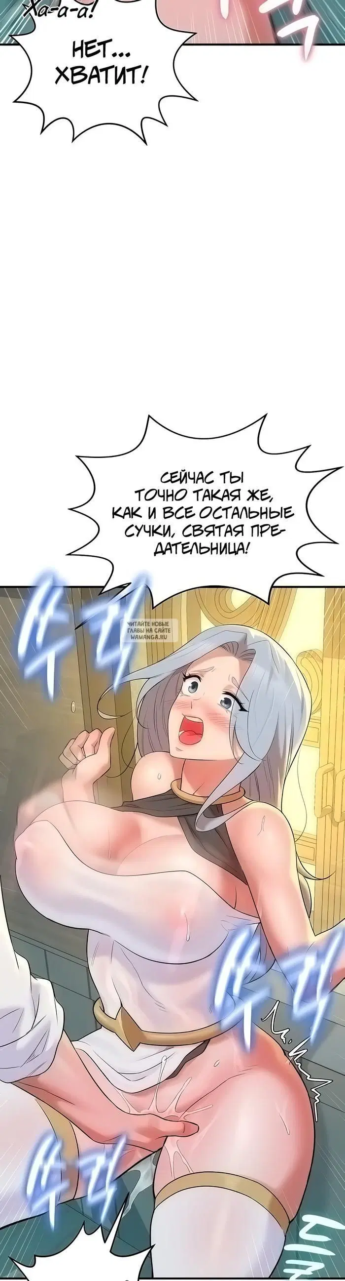 Page 42.000
