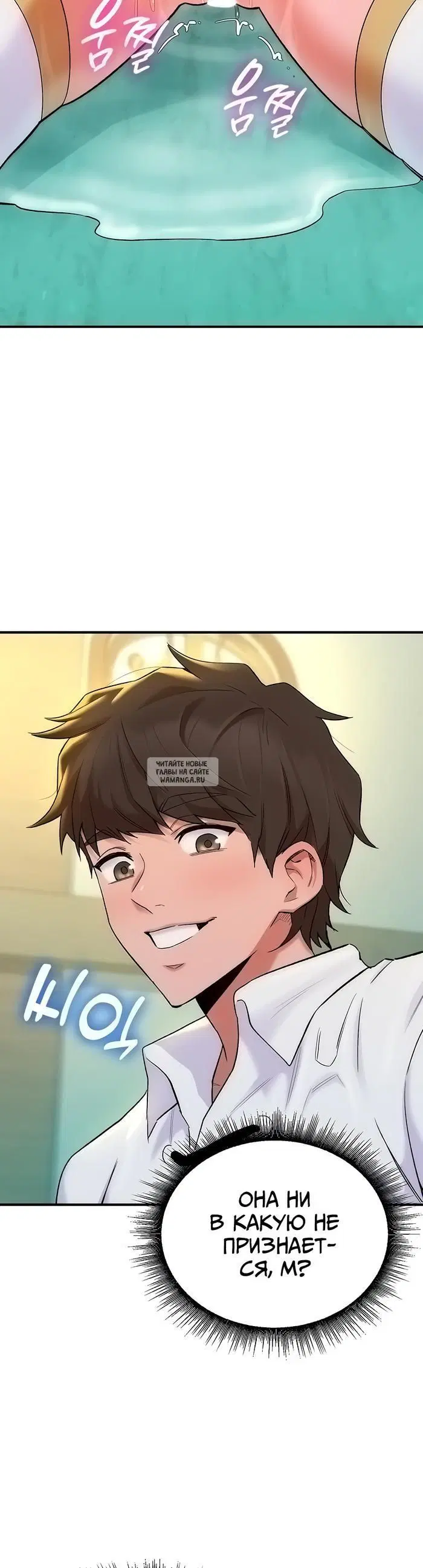 Page 42.000