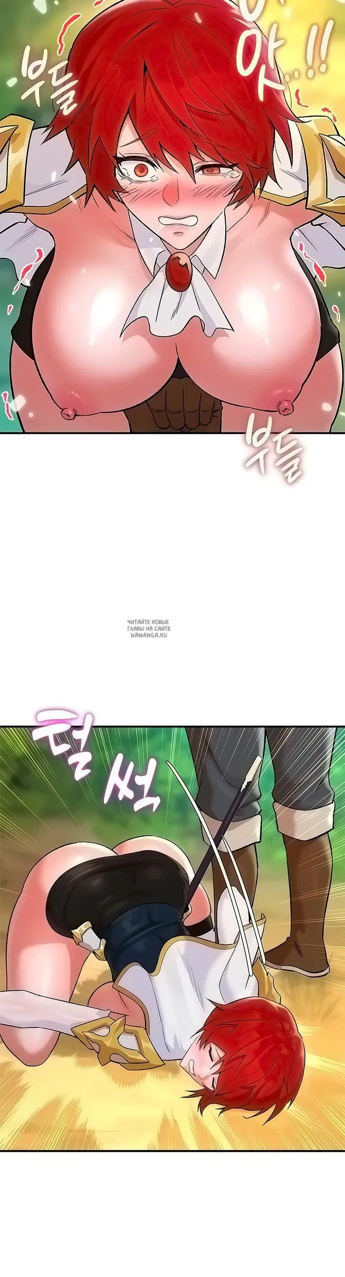 Page 42.000