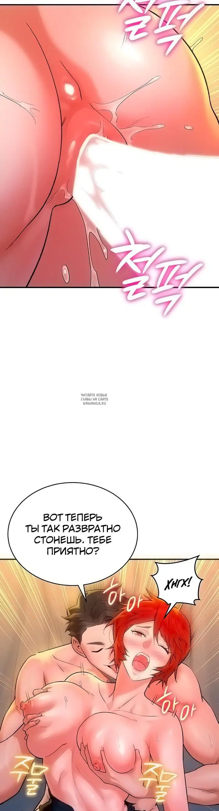 Page 42.000