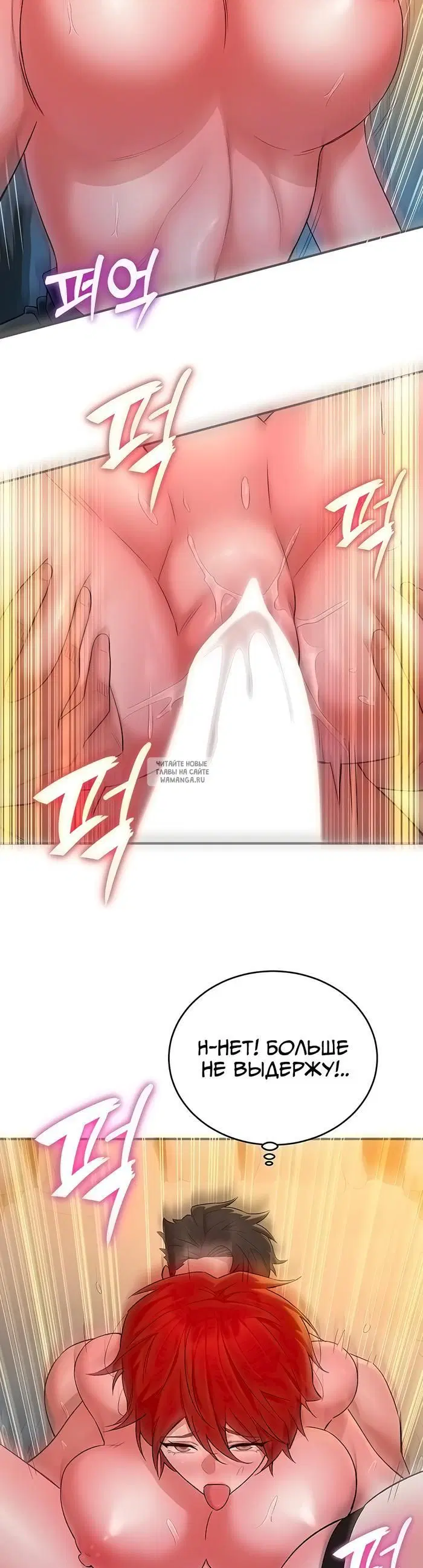 Page 42.000
