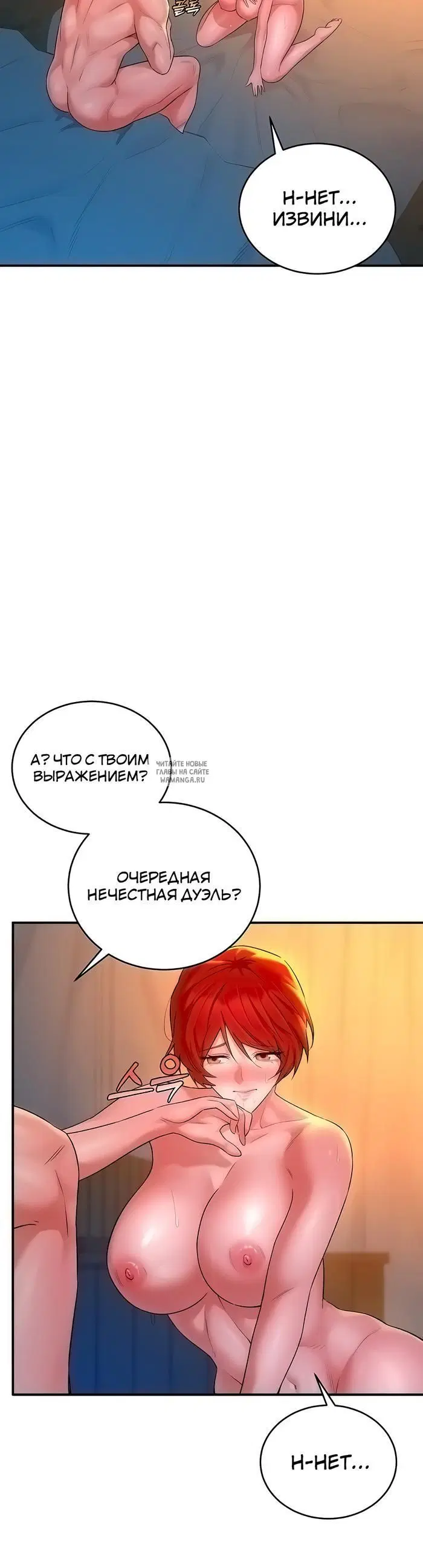 Page 42.000