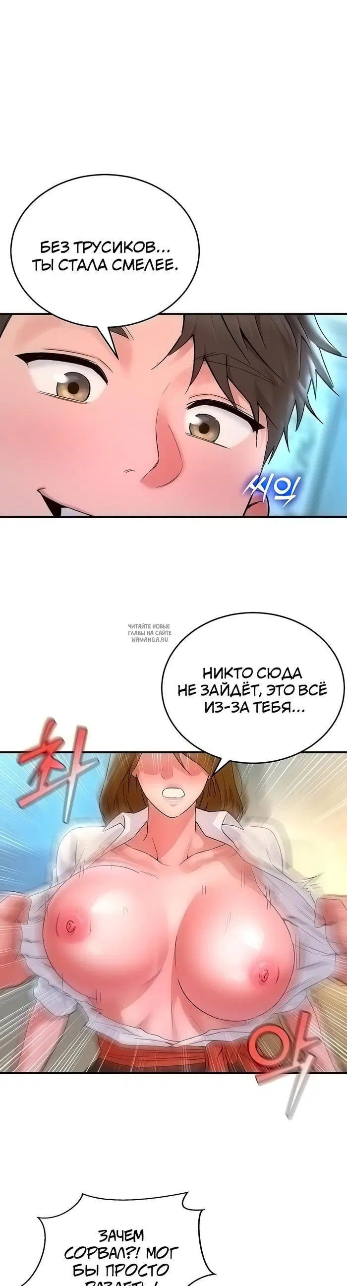 Page 42.000