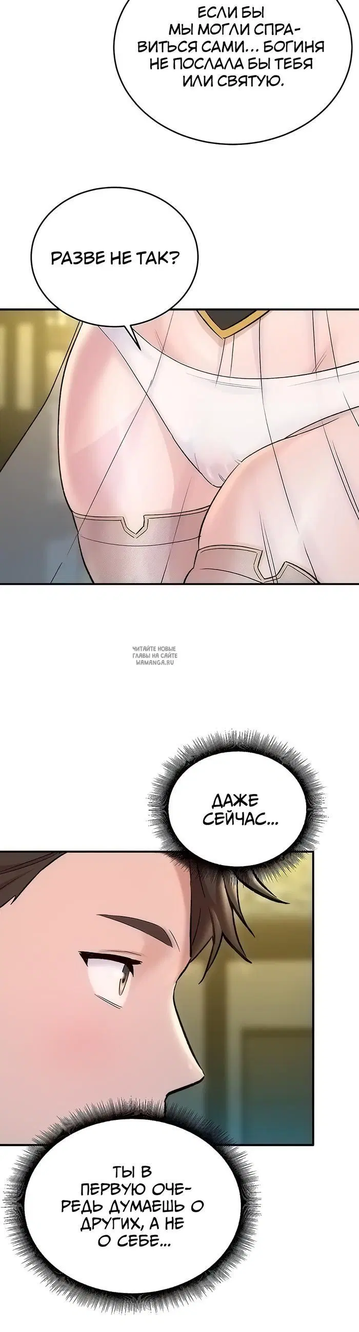 Page 42.000