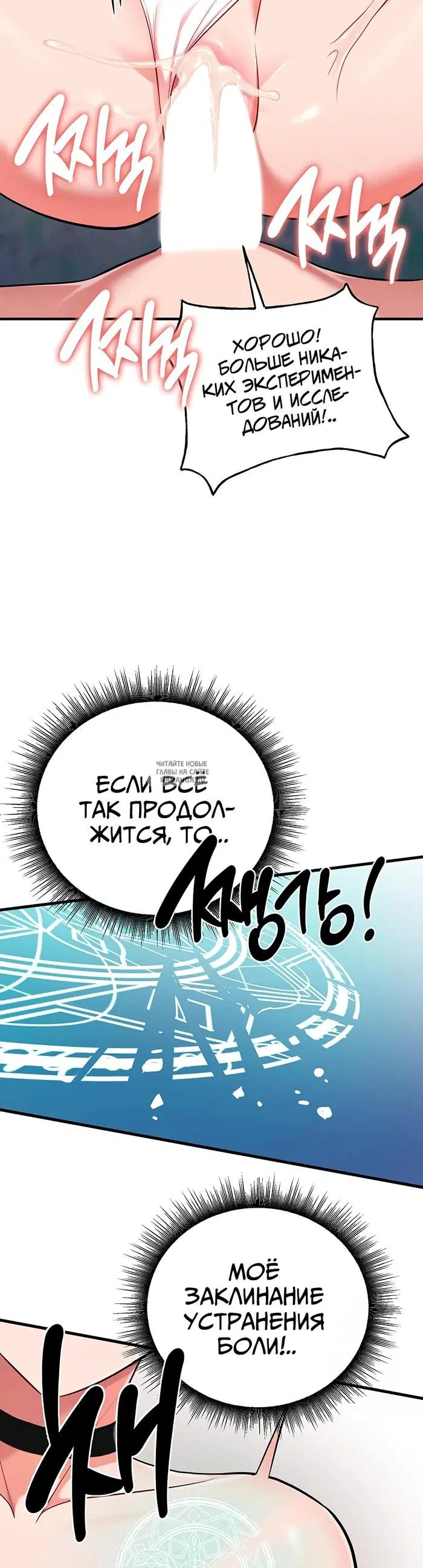 Page 42.000